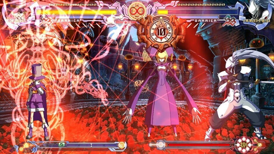 Capture de BlazBlue: Calamity Trigger