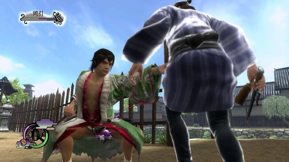 Capture de Way of the Samurai 4