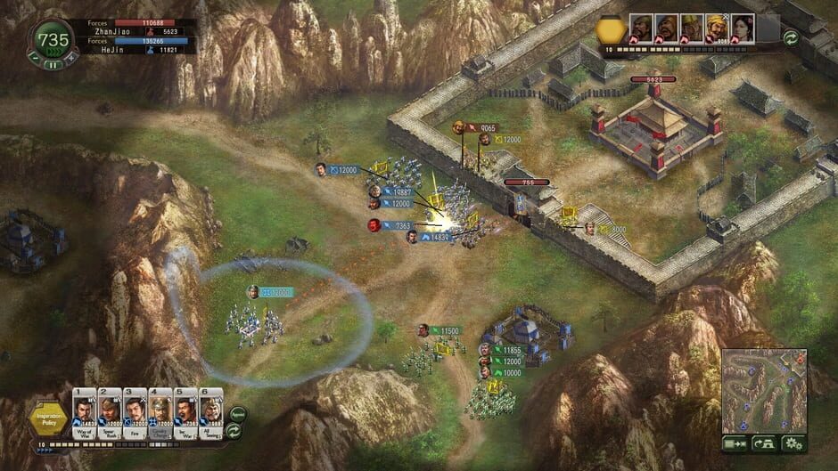 Capture de Romance of the Three Kingdoms XIII
