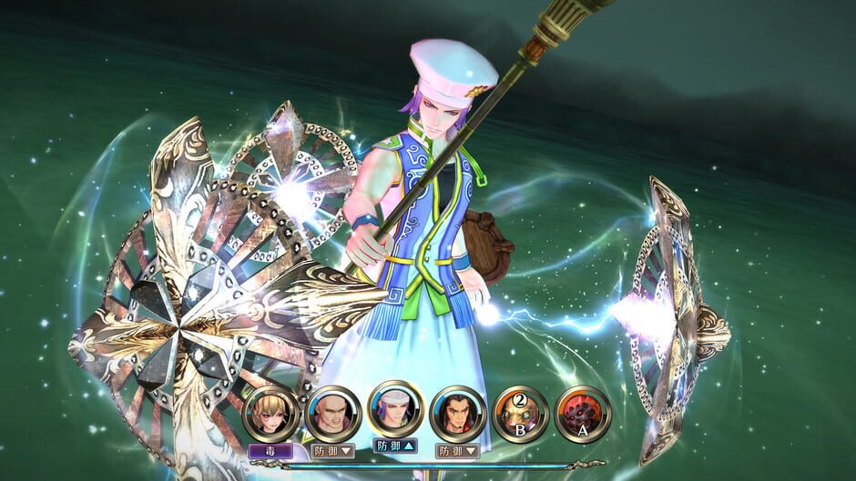 Capture de SaGa: Scarlet Grace