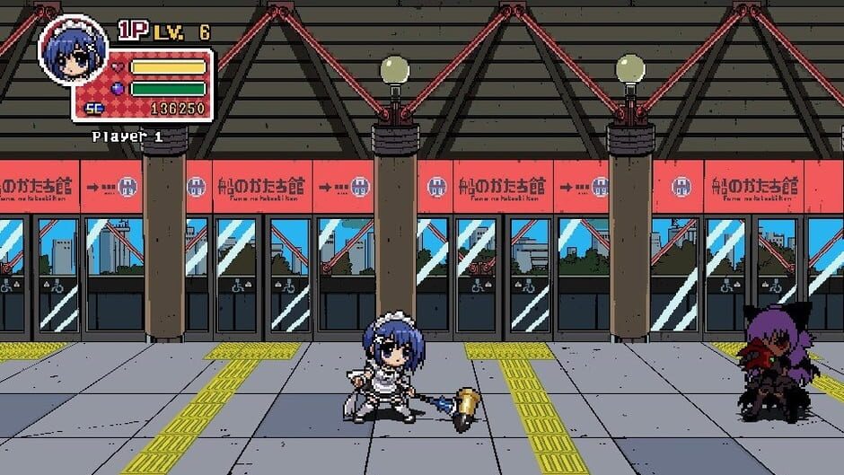Capture de Phantom Breaker: Battle Grounds
