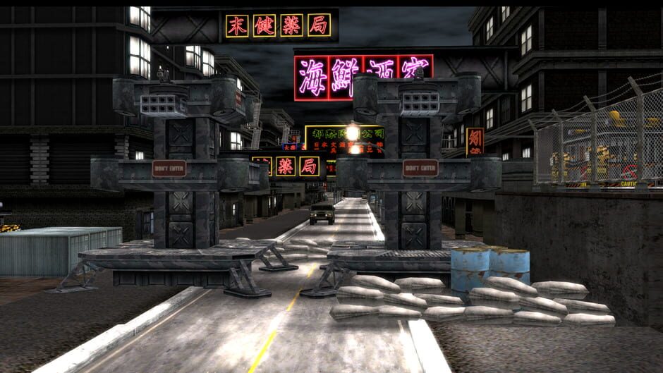 Capture de Metal Wolf Chaos XD
