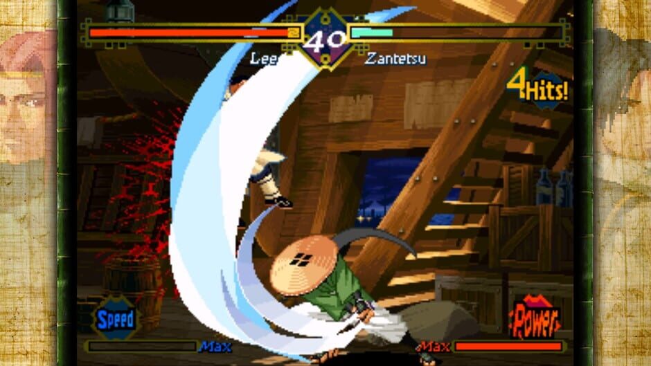 Capture de The Last Blade