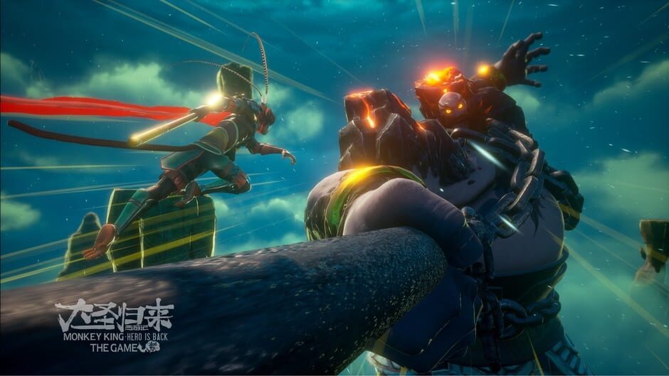 Capture de Monkey King: Hero Is Back