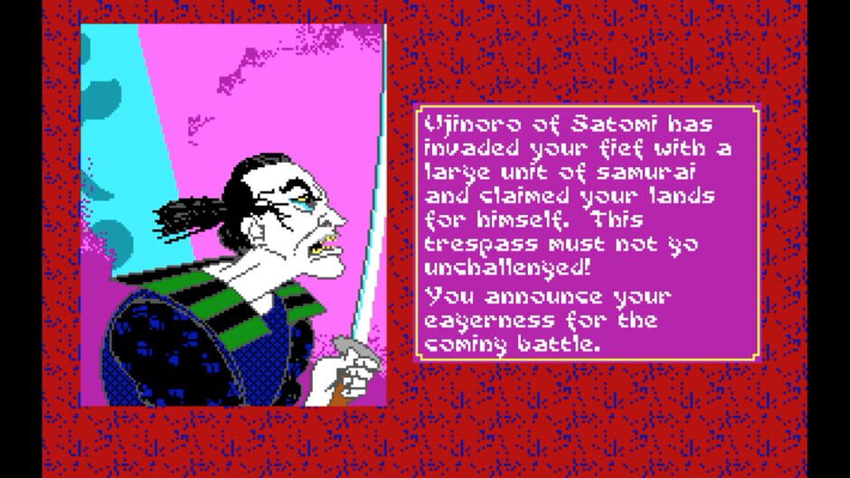 Capture de Sword of the Samurai
