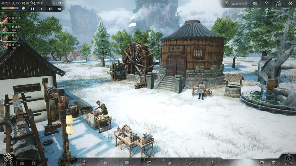 Capture d’Eastern Era