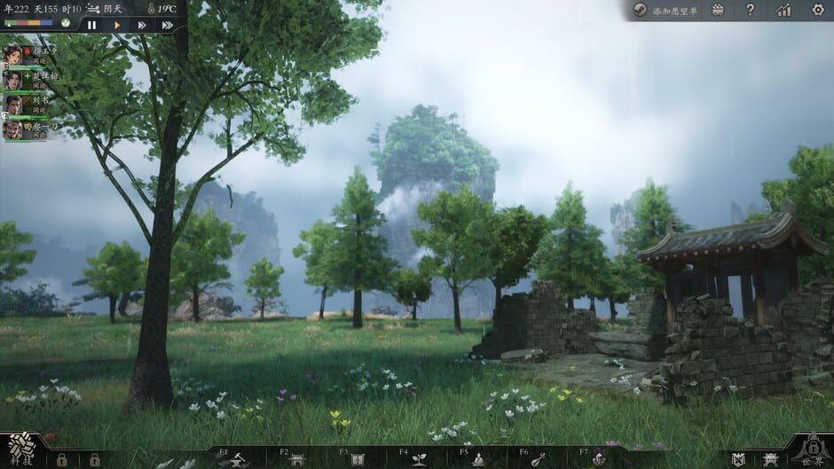 Capture d’Eastern Era