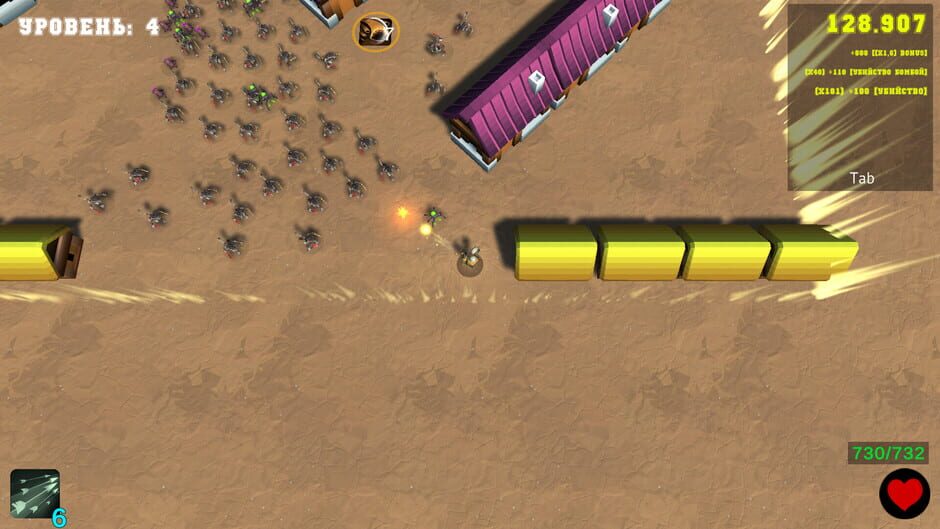 Capture de Sorcery and Survival