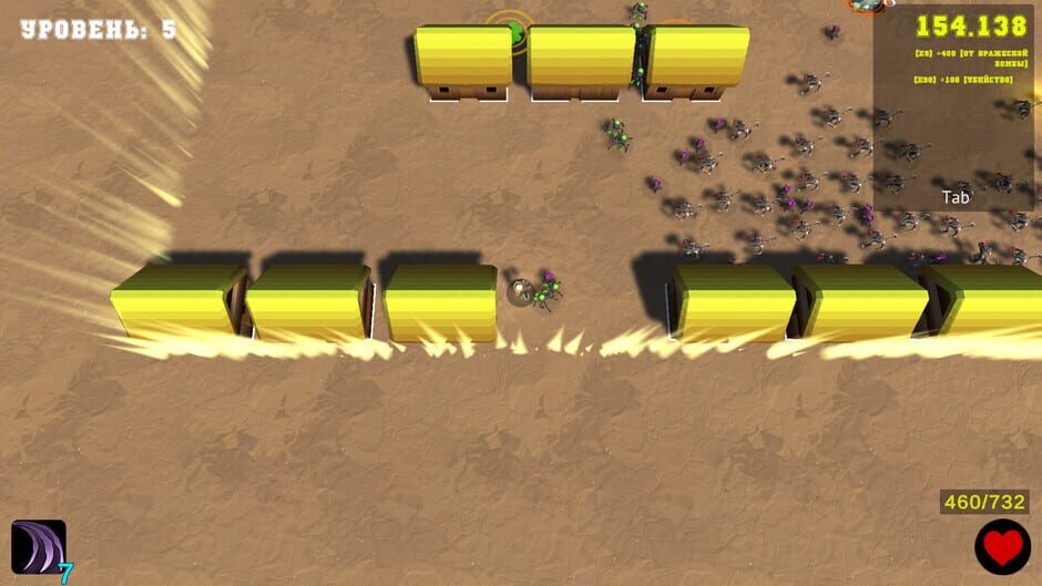 Capture de Sorcery and Survival