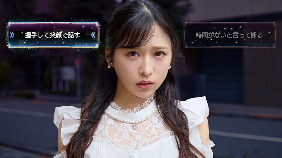 Capture d’Akiba Lost