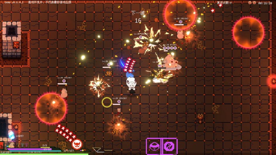 Capture de Protean Fox