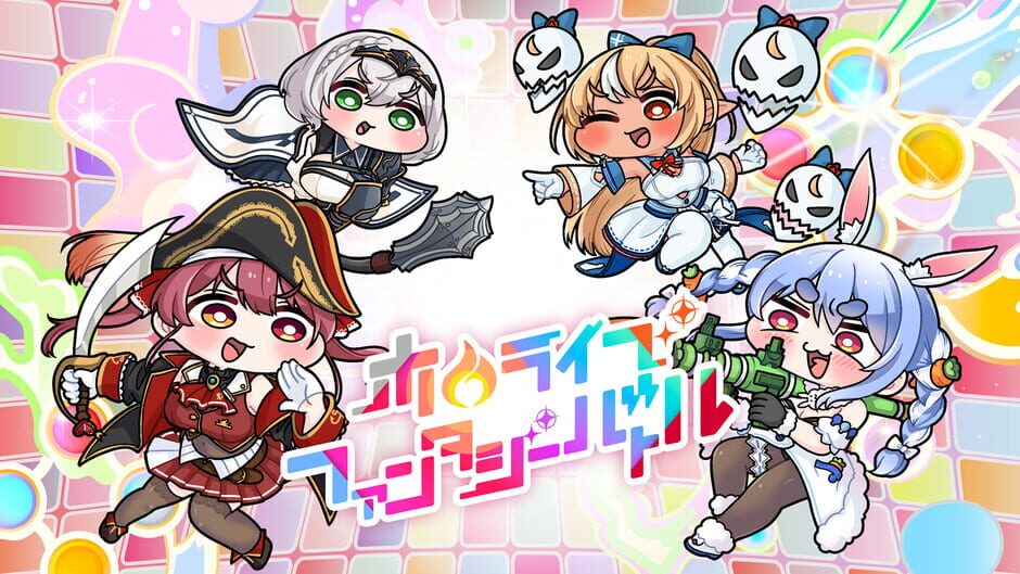 Capture de Hololive Fantasy Battle