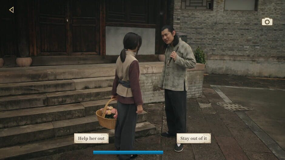 Capture de Game of Fate 2: A Century's Promise