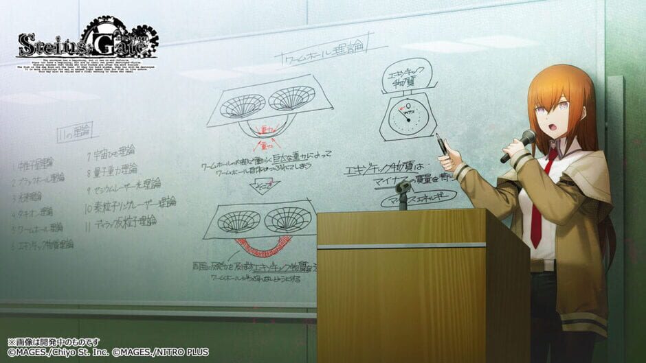 Capture de Steins;Gate Re:Boot