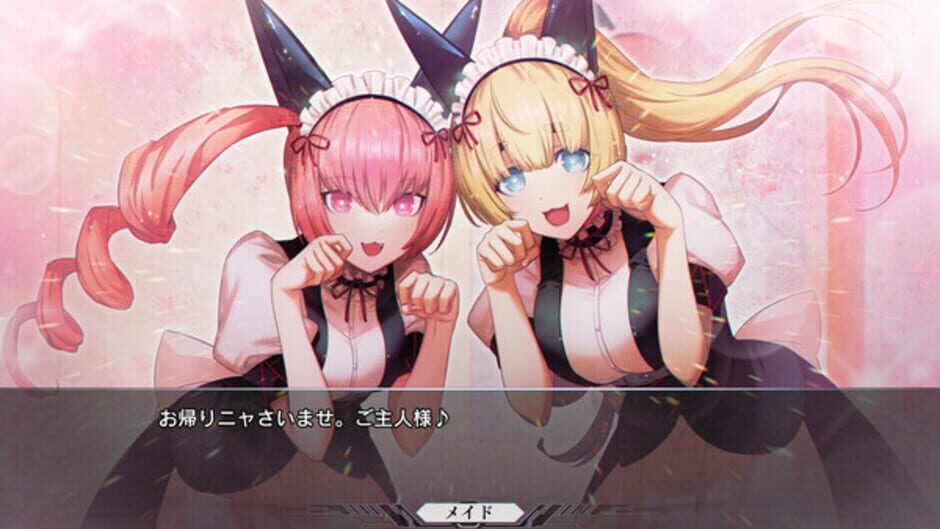 Capture de Steins;Gate Re:Boot