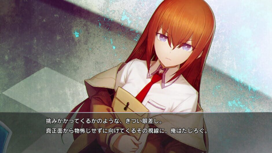 Capture de Steins;Gate Re:Boot