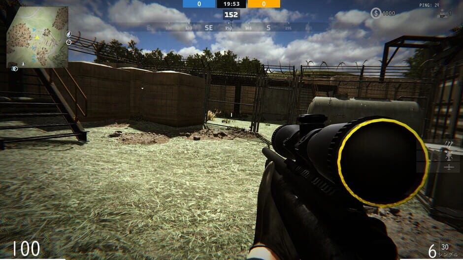 Capture de Gaionin War Don't Combine