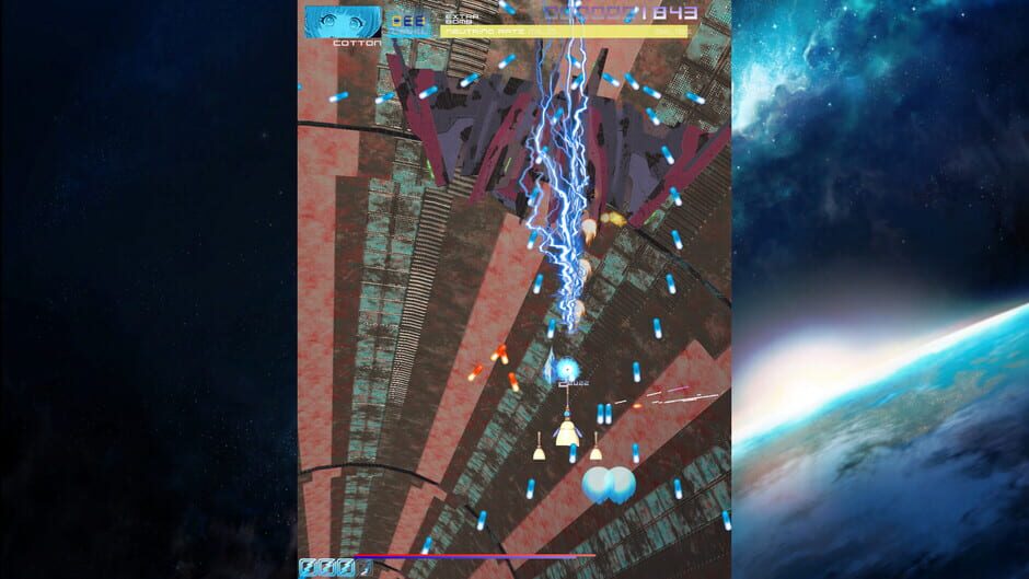 Capture de Psyvariar 3