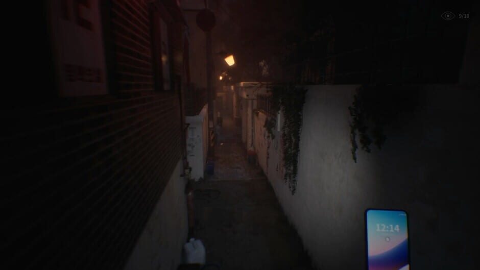 Capture de The Alley