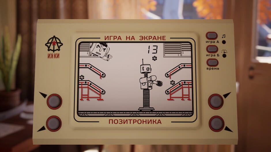 Capture de Professor Galaktionov Dawn of the Robopocalypse