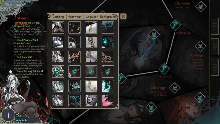 Capture de Dream of Corpse Lady