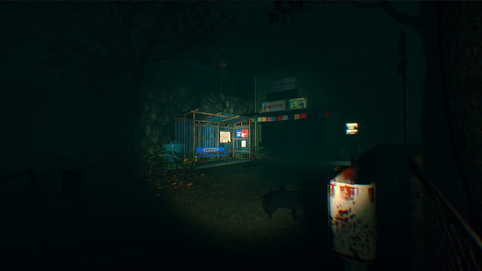 Capture d’Urban Myth.exe