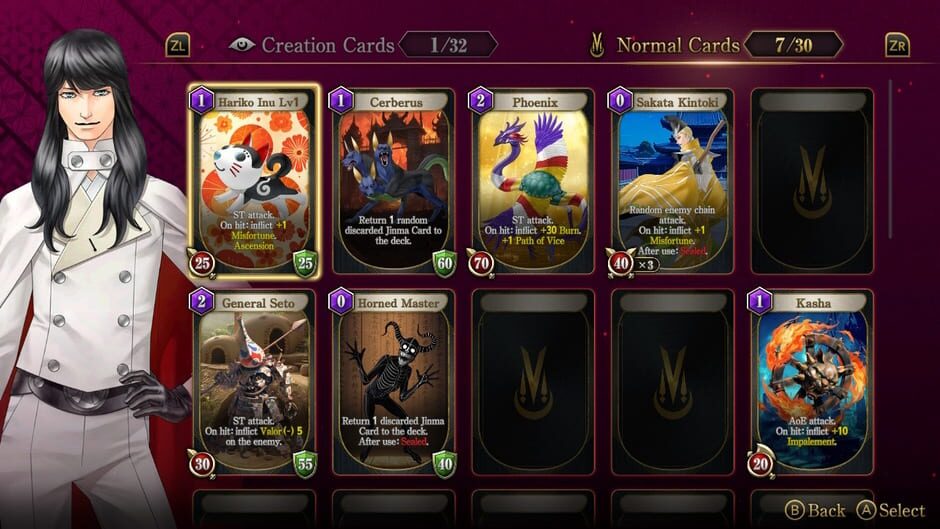 Capture de Kazuma Kaneko's Tsukuyomi