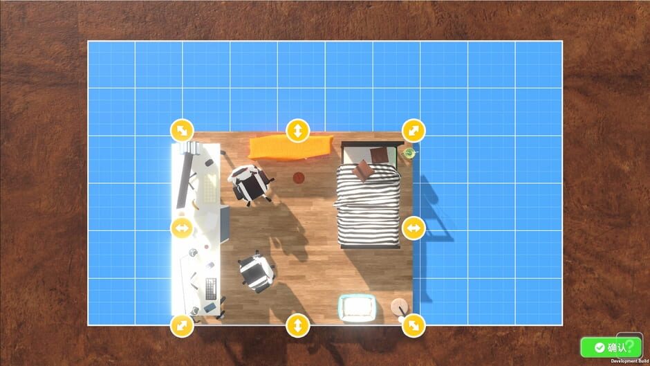 Capture de Lofi Haven