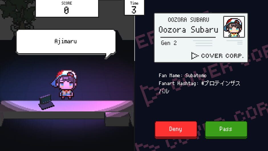 Capture de Hologuard