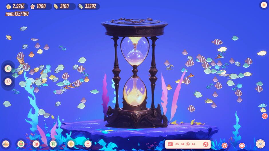 Capture de Lofi aquarium