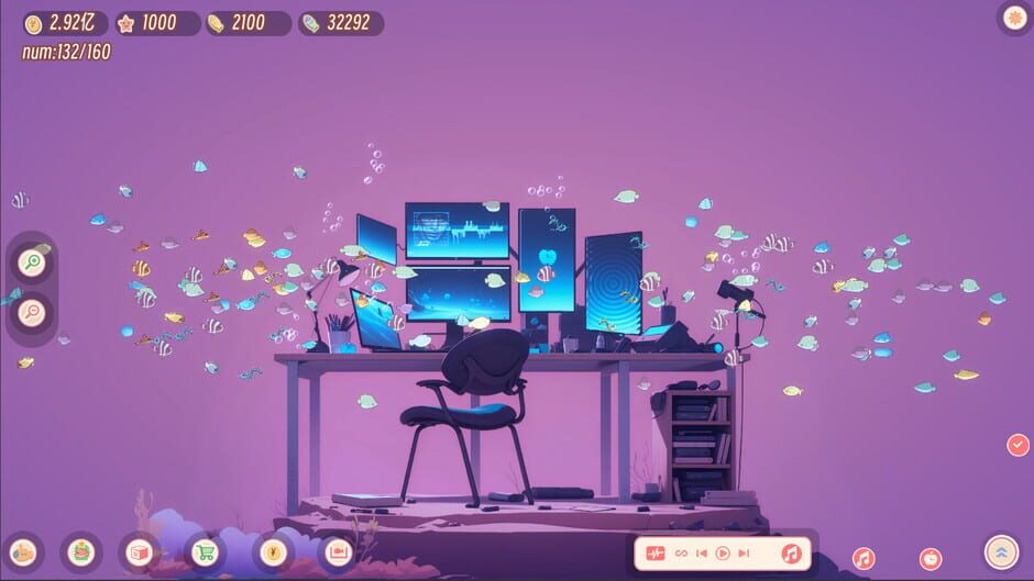 Capture de Lofi aquarium