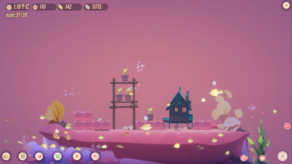 Capture de Lofi aquarium