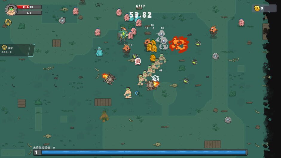 Capture de Broken Space Traveler