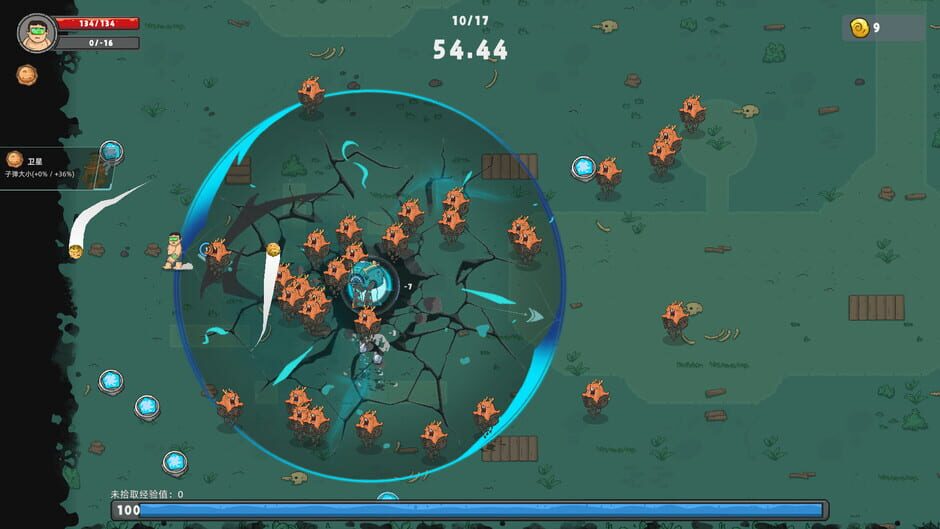 Capture de Broken Space Traveler