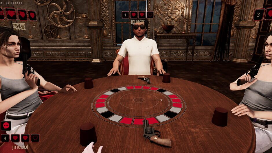 Capture d’Azazel Gamble