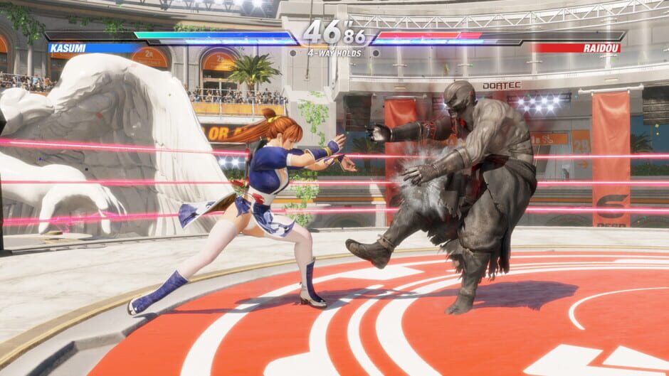 Capture de Dead or Alive 6 Last Round