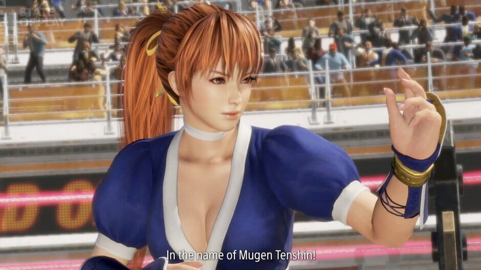 Capture de Dead or Alive 6 Last Round