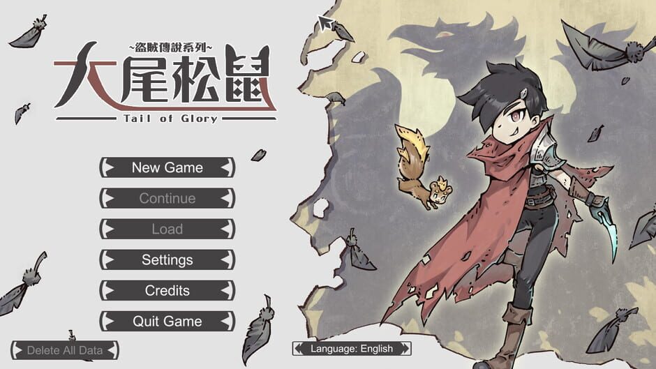 Capture de Tail of Glory