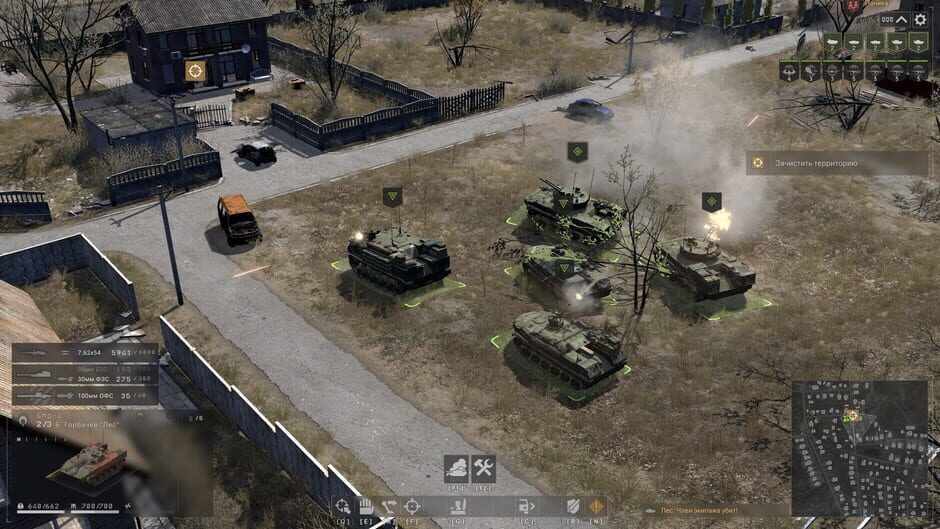 Capture d’Ukrainian Warfare: Gostomel Heroes