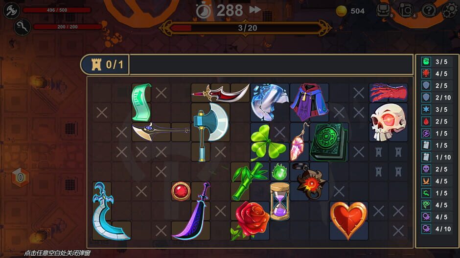 Capture de Meta Card Backpack Legend