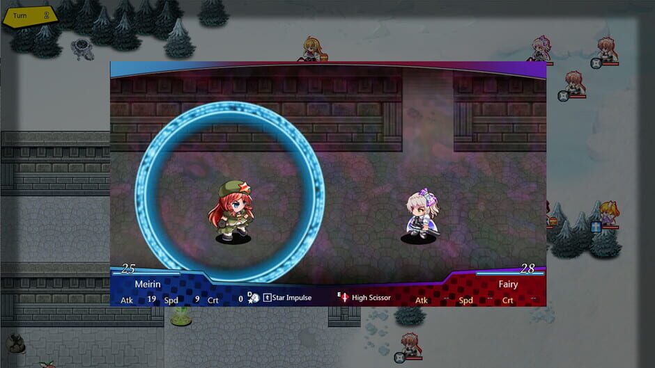 Capture de Touhou: Divine Land -Majesty in Game-