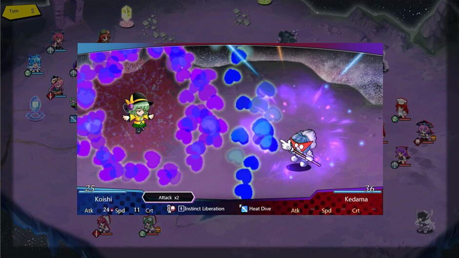 Capture de Touhou: Divine Land -Majesty in Game-