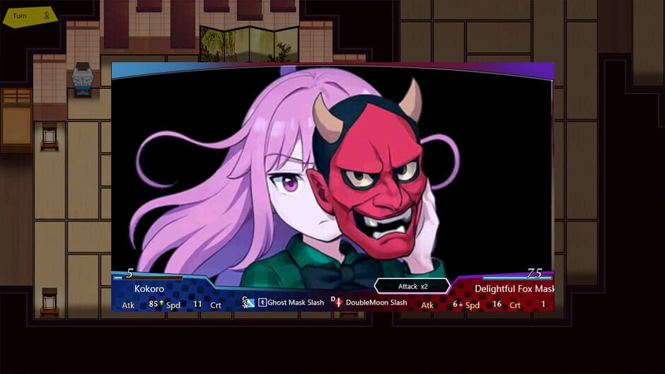 Capture de Touhou: Divine Land -Majesty in Game-