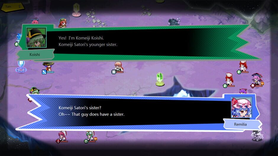 Capture de Touhou: Divine Land -Majesty in Game-