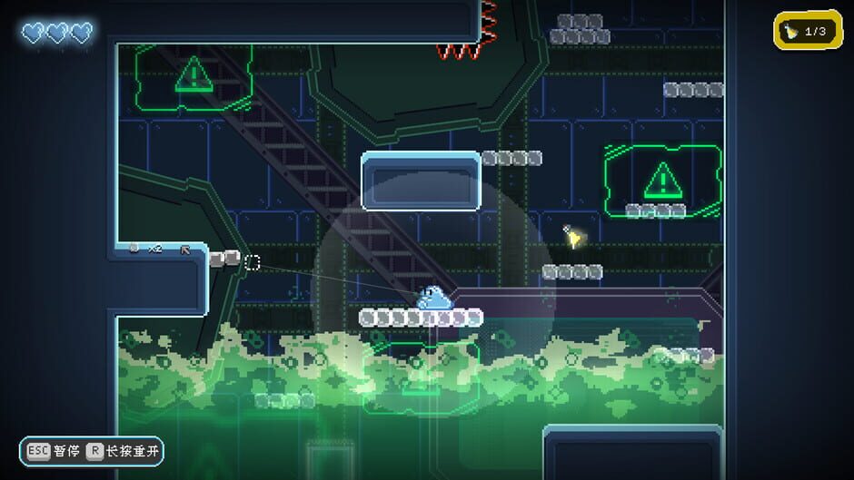 Capture de Project DevourSlime