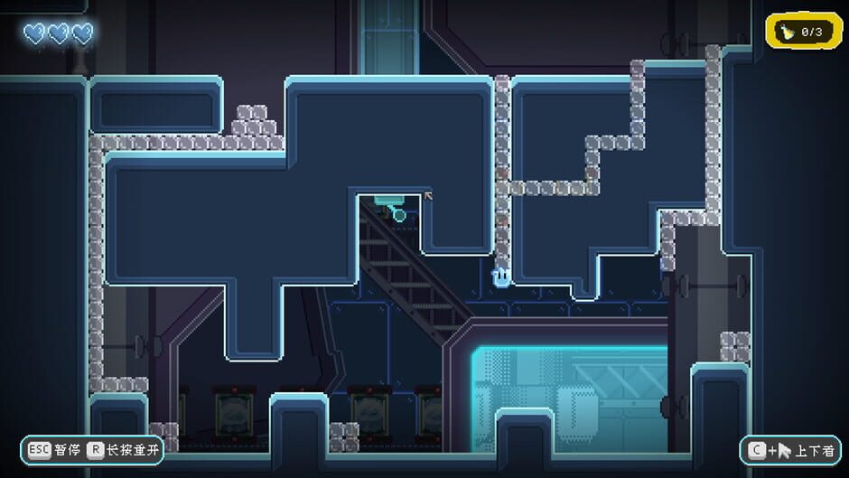 Capture de Project DevourSlime