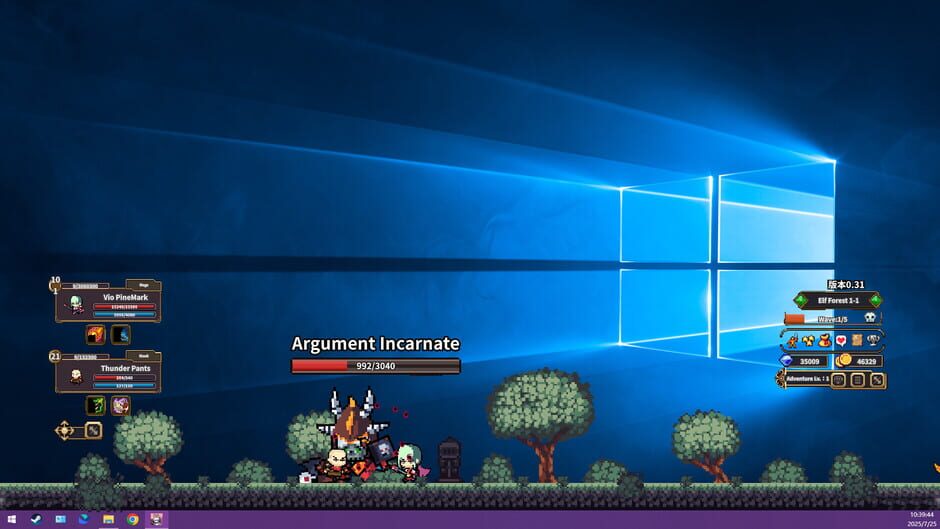 Capture de Desktop Raid