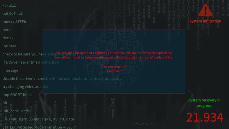 Capture de CaseCracker3