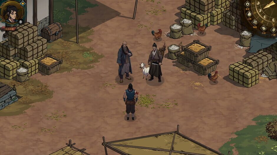 Capture de Psychic Kung Fu Master