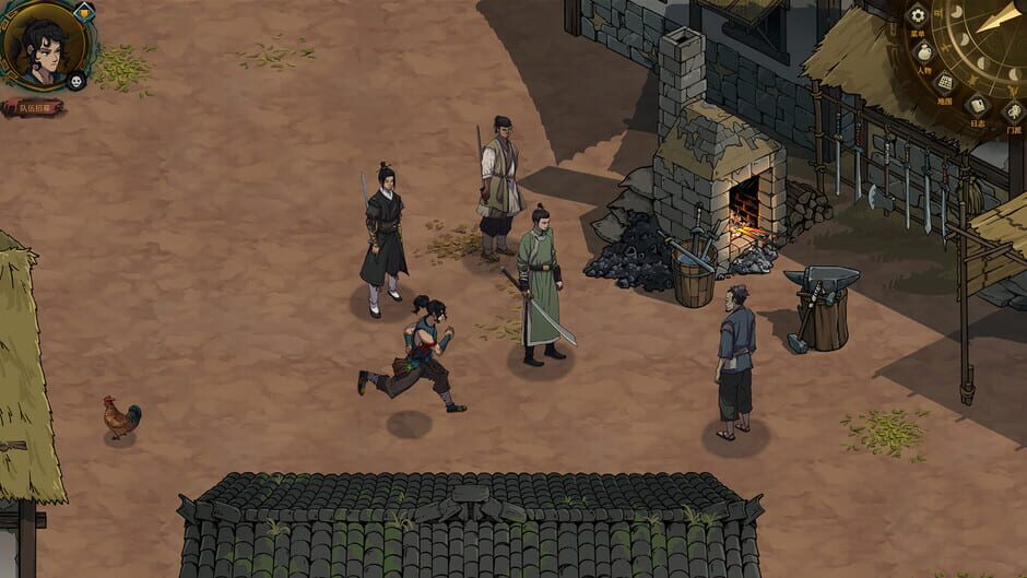 Capture de Psychic Kung Fu Master